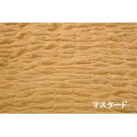 mayu-ket(R)シングル(マスタード)_雑貨・日用品 毛布 寝具 _【1078697】