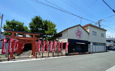 トリイソース ソース屋のつくる万能合せ酢15本セット 200ml×15本 万能調味酢 鳥居食品 酢【浜松市】 お酢 
