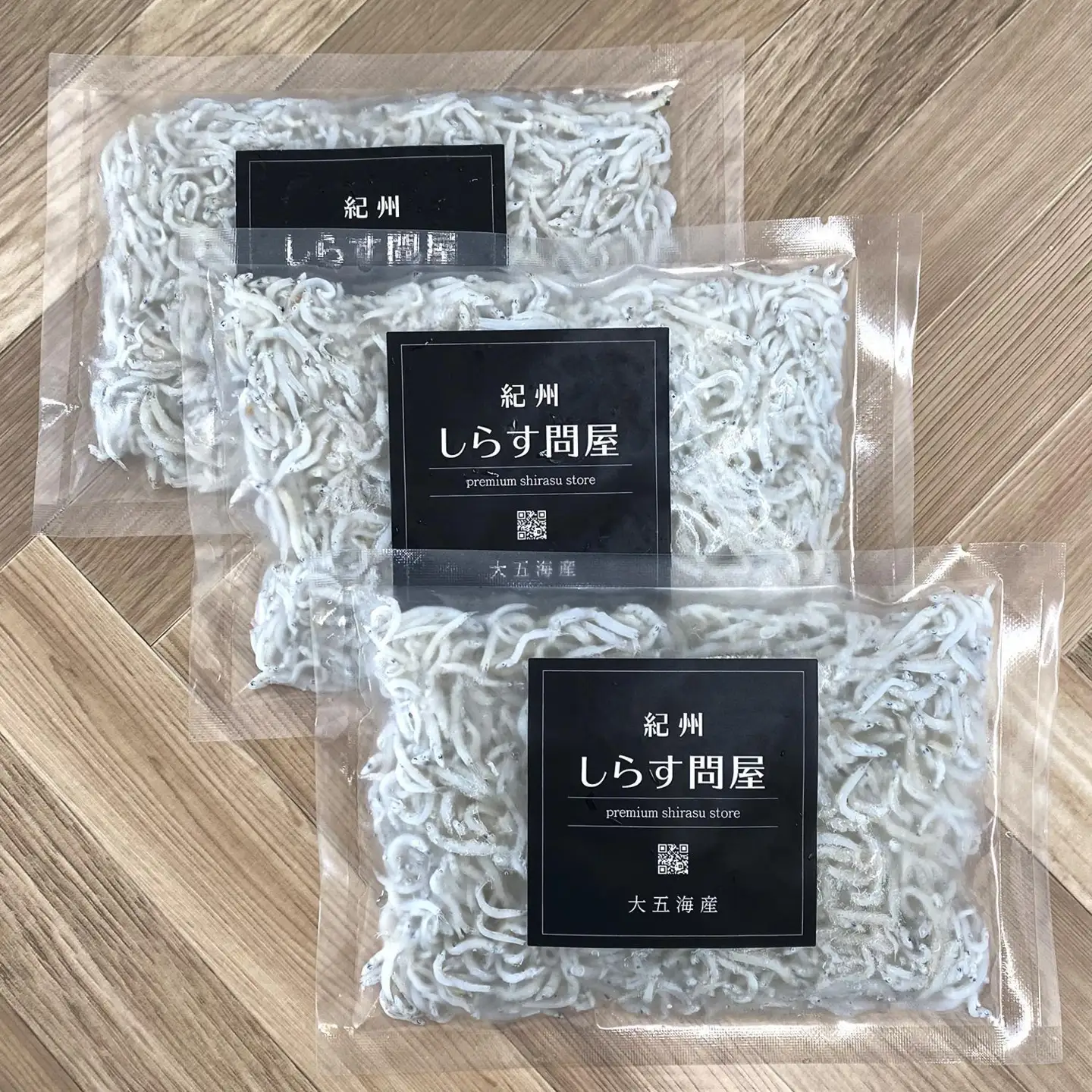 冷凍釜揚げしらす300g［DN5］