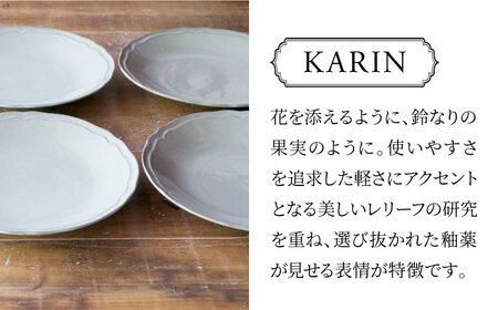 【美濃焼】[軽量食器] KARIN 25cmプレート 4枚セット (グレー )  多治見市 / 井澤コーポレーション 食器 皿 陶磁器[TBP251]