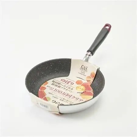 【ガス火用】のぼり　フライパン　26cm_雑貨・日用品 フライパン キッチン用品 _【1558562】