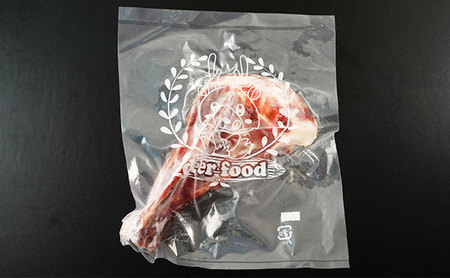 北海道産 ペット用 鹿骨セット（生肩甲骨1枚 ゲンコツ2本） 【deer food】[ 鹿肉 犬 エゾシカ 犬用 おやつ 鹿肉 ペット えぞしか肉 ジビエ ご褒美 ストレス解消 歯石ケア ] 