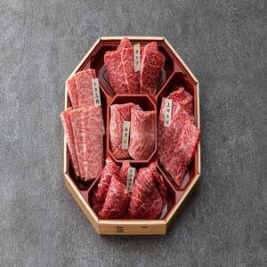 鳥取和牛5つの部位の焼肉盛り合わせ450g  1245|和牛