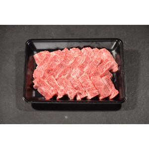 鳥取和牛サーロインとヒレ焼肉　サーロイン200g、ヒレ100g  1318