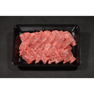鳥取和牛サーロイン焼肉　300g  1329|サーロイン