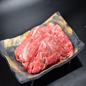 【4か月定期便】鳥取和牛切り落とし小間切れ800g（400g×2P）1225|和牛