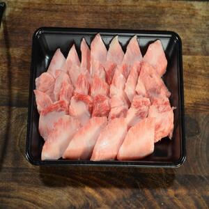 鳥取和牛霜降りと赤身の焼肉盛り 450g 1460|和牛