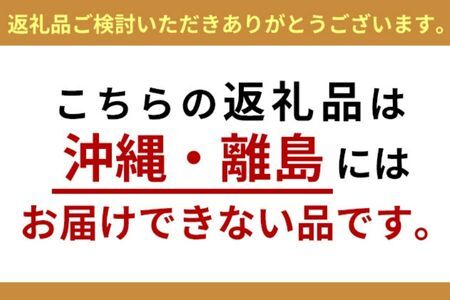 機内食 世界の機内食 よくばり 6食 国際線 セット 飛行機 冷凍 冷凍配送