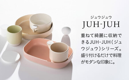 【美濃焼】 ユノミ ジュウジュウ 4点セット ホワイト × ベージュ KYOTOH YUNOMI  多治見市 / 京陶窯業 湯呑 ゆのみ コップ[TCO044]