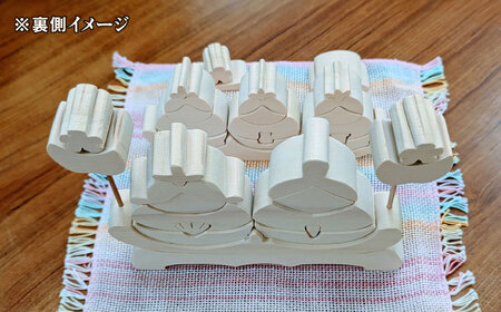 ひな人形 天然木 置物 多治見市 / 社会福祉法人みらい 第2けやき[TGI002]