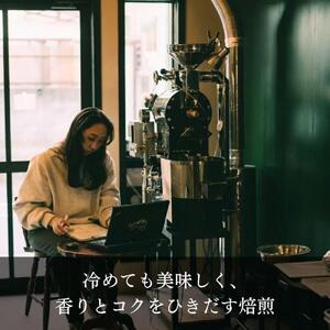 ガルテンビコーヒー ドリップバッグ　30個