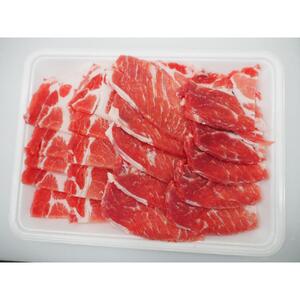 オリーブ豚肩ロース焼肉用　500g×2（計1ｋｇ）