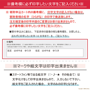 くつデコスニーカー (2個入り)×6パック マークなし 本体色 チョコレート [2182]