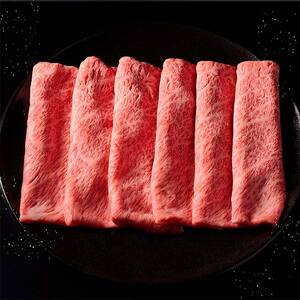 【和牛セレブ】能登牛 牛肩ロース すき焼き・しゃぶしゃぶ 300g 【2026年1月以降発送】牛肉 最高級 肩ロース すき焼き しゃぶしゃぶ 黒毛和牛 能登牛 和牛セレブ F6P-2128