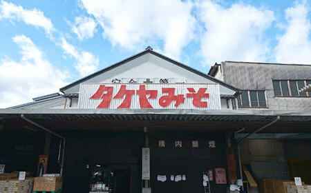 タケヤみそ 詰め合わせ 翡翠 全8種セット [みそベラ付] ／ 竹屋 日用品 味噌 信州 長野県 諏訪市 諏訪 [16-02]