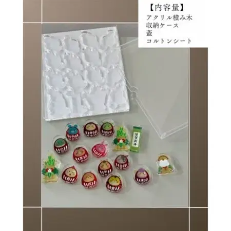 季節のアクリル積み木　収納ケース付～1月～_雑貨   _【1563994】