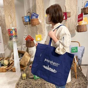 横浜 捺染 トートバッグ 大きめ A4ポケット付 papakoso パパコソ エコバッグ ショルダーバッグ ショッピングバッグ ACW0014
