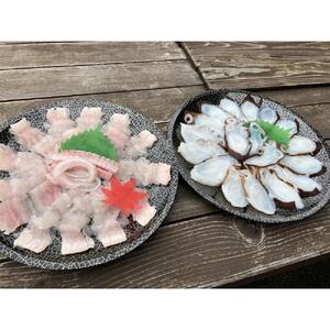 【兵庫県相生市】 相生市立水産物市場「魚稚」の たこ＆ハモしゃぶしゃぶセット ４～５人前