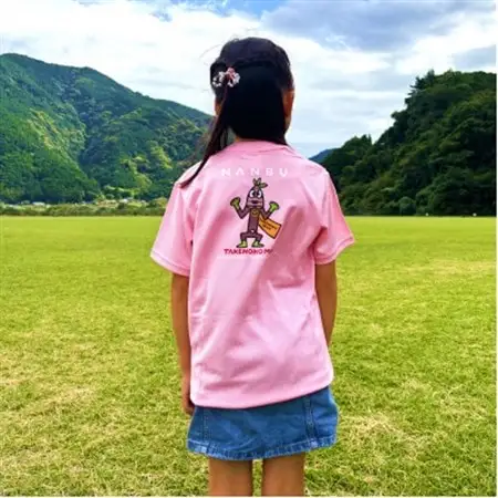 【限定】宮西達也先生『タケノコマン』デザインこどもTシャツ　ピンク　JS　(男女兼用)【1561379】