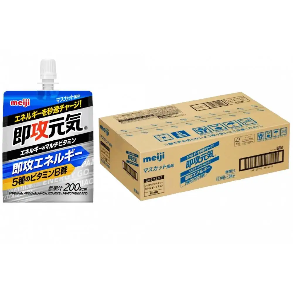 「meiji」即攻元気ゼリー　エネルギー＆マルチビタミン　マスカット風味　３６本