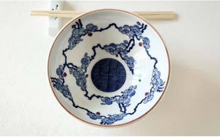 有田焼 手描き梅柄中鉢【起山窯】食器 器 うつわ 鉢 ボウル 染付 A24-113