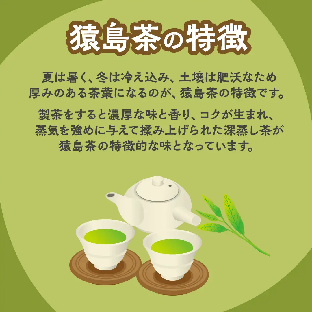 あーちくん の 緑茶 フィにゃんシェ 8個 フィナンシェ 松田製茶 オリーブオイル 洋菓子 しっとり スイーツ 御菓子 お菓子 おやつ  [DV016sa]