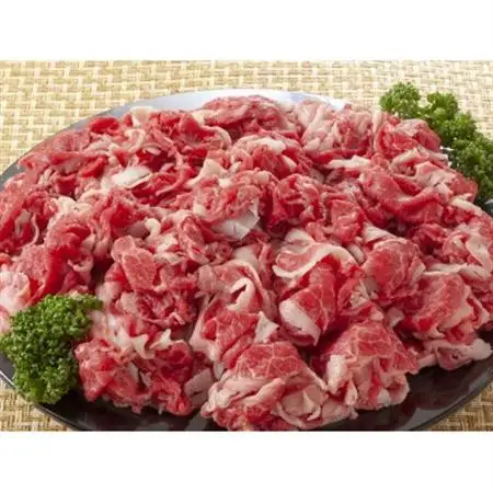 訳あり!【A4～A5】博多和牛切り落とし　1.5kg(500g×3p)(大牟田市)_肉 黒毛和牛 牛肉 _【配送不可地域：離島】【1560563】