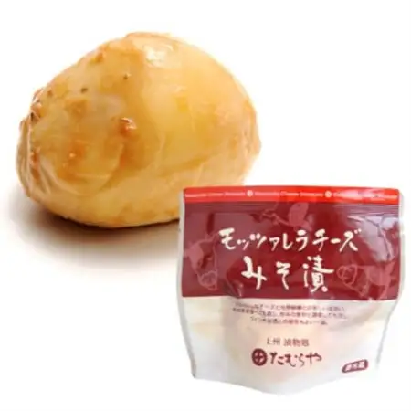 【北海道大樹町工場製造】モッツアレラチーズみそ漬　130g (総重量145g)×3袋_卵・乳製品 チーズ  _【配送不可地域：離島】【1557170】