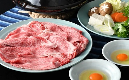 松阪肉すき焼き肉肩400g杉箱入り ( 松阪肉 牛肉 すき焼き 松阪牛 牛肉 松阪肉すき焼き 牛銀本店 ) 【3.3-8】