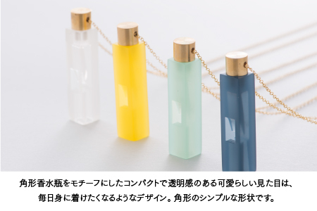 防災・防犯用 笛『effe（エッフェ）～bottle-prism～』　ミント