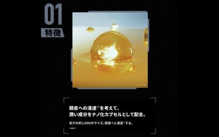  スカルプD　薬用スカルプパックコンディショナー【K004-angf004】
