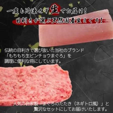 【毎月定期便】紀州和歌山うまいもんセットC(生まぐろ・うなぎ蒲焼・熊野牛)全3回【配送不可地域：離島・北海道・沖縄県・東北・関東・九州】【4057119】