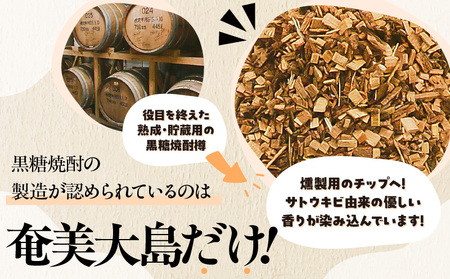 あま豚 ソフトベーコン ＆ コールドポーク セット A146-009 豚肉 豚 肉 ぶた肉 ポーク ベーコン コールドベーコン きめ細かい 肉質 ベーコンエッグ エッグベネディクト 美味しい 朝食 昼食 ごはん おかず AMAMIMAMA ふるさと納税 奄美市 おすすめ ランキング プレゼント ギフト