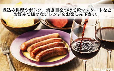 【マルニハム】ローズポーク岩塩ソーセージ（４本入り×6袋）（茨城県共通返礼品・ローズポーク使用） - 生ソーセージ 惣菜 冷凍 ブランド豚 小分け 肉汁 国産 手ごね 手作り お弁当 おかず こだわり 贈り物 ギフト お取り寄せ 人気