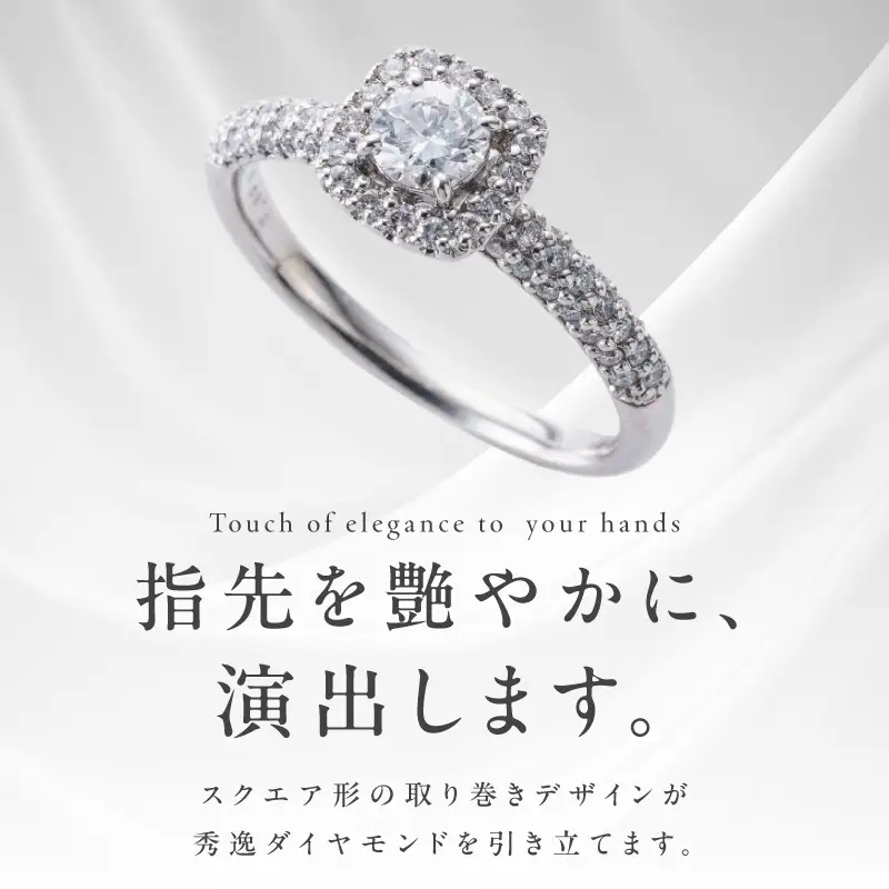 【高島屋選定品】プラチナダイヤモンド リング 中石ダイヤ 0.5ct D SI2 EX (GIA)【鑑別書付き】