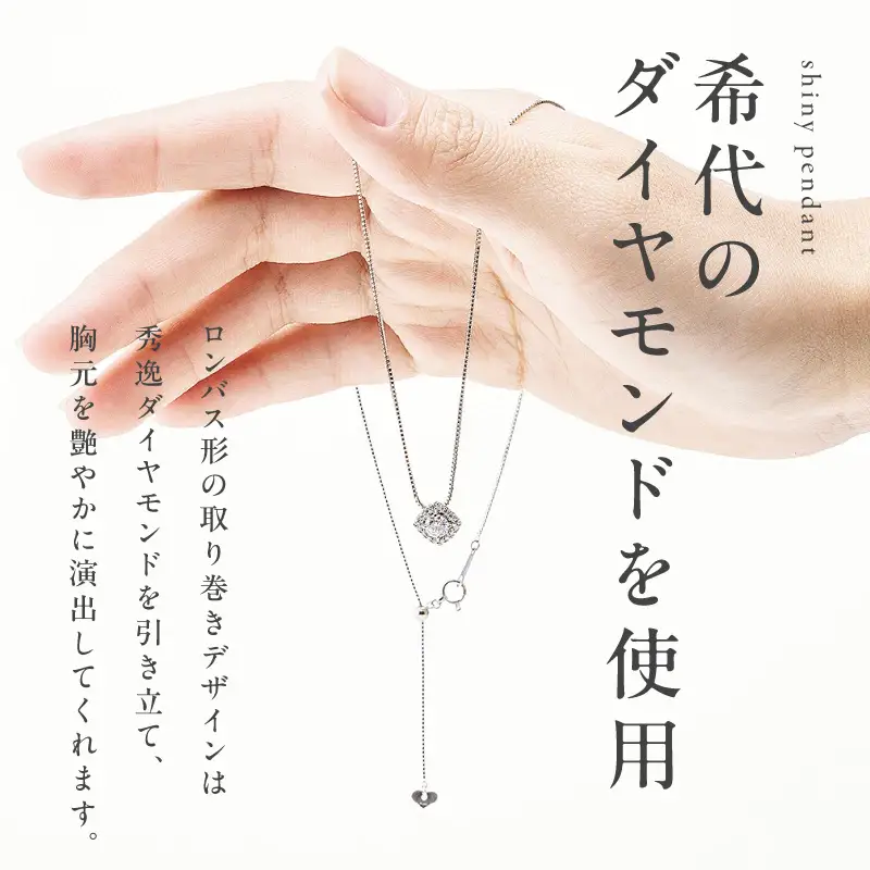 【高島屋選定品】プラチナダイヤモンド ペンダント 中石ダイヤ 0.5ct D SI2 EX (GIA)【鑑別書付き】