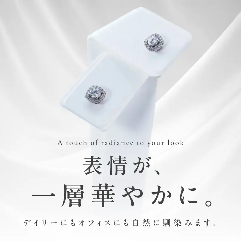 【高島屋選定品】プラチナダイヤモンド ピアス 中石ダイヤ 0.5ct D SI2 EX (GIA)【鑑別書付き】
