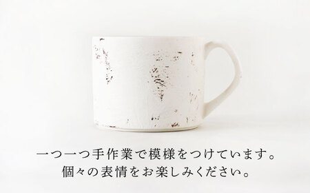 【美濃焼】SHIKKUI マグM/プレートセット グリーン【marushin-pottery 丸新製陶】[MAM103]