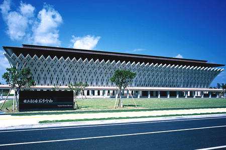 国立劇場おきなわ　自主公演招待券　1名分