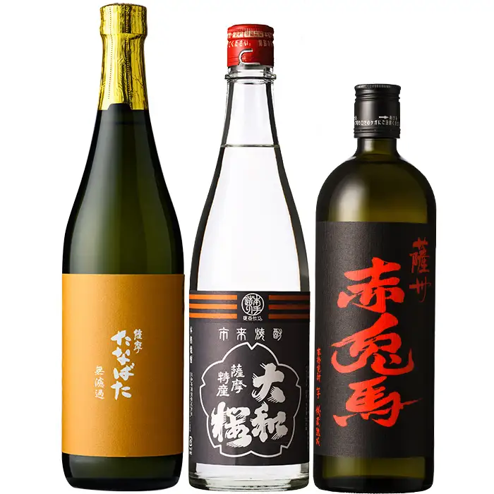 芋焼酎 「赤兎馬」「たなばた無濾過」 「ヤマトザクラヒカリ」  720ml 各1本 計3本セット 25度 鹿児島 いちき串木野市 地元3酒造 の 本格芋焼酎 飲み比べ セット! 【00-023-16】
