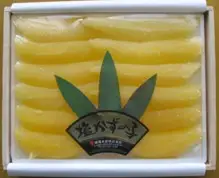 塩数の子 北海道産500g 木箱入_Y126-0004