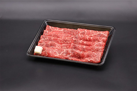【30営業日以内配送】幸せを運ぶ牛《幸生牛》希少牛 すき焼き用 （モモ 肩 おまかせ） 1kg（500g×2パック） 031-D-YL034