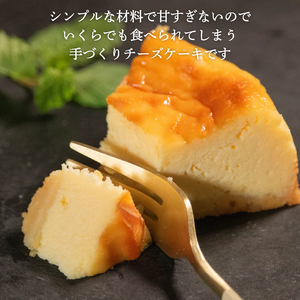【 チーズケーキ 】チーズケーキ 1ホール 直径13cm