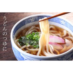 さぬきだし醤油　味万作1リットル×6本入り