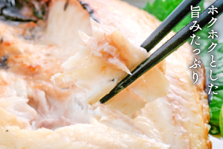 3つの味くらべ！のどぐろ詰め合わせAセット【のどぐろ 干物 1尾 姿煮 1尾 アクアパッツァ 1尾 ノドグロ アカムツ のどぐろ煮付 のどぐろ一夜干し 煮魚 トマト アサリ 洋食 個包装 冷凍 自宅用 贈答 ギフト 島根県 大田市】