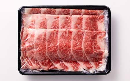 AD114.博多和牛しゃぶしゃぶ（約７５０グラム）【博多和牛】
