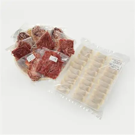 馬肉特急「ヘルシー馬肉詰め合わせセット」_肉 馬肉  うま 桜肉_【配送不可地域：離島】【1567351】