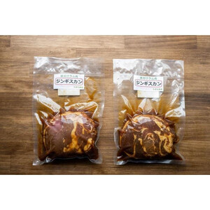 【3ヶ月定期便】鵜澤精肉店のオリジナル焼肉セット（ラム肉・牛サガリ・鶏サガリ）【焼肉 焼肉 焼肉 焼肉 焼肉 焼肉】