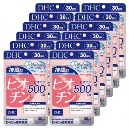 DHC 持続型ビオチン 30日分 12個セット(360日分)サプリメント【配送不可地域：離島・北海道・沖縄県】【1118051】