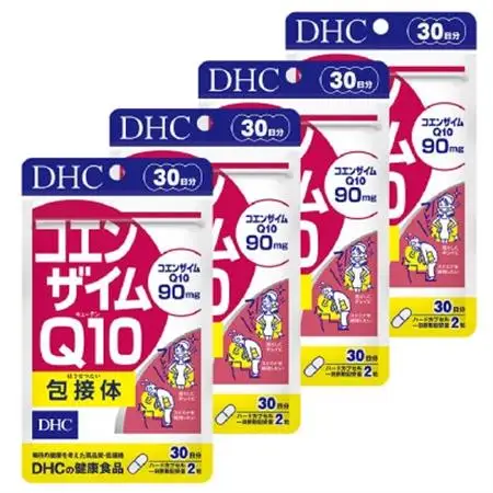 DHC コエンザイムQ10 包接体 30日分 4個セット(120日分)サプリメント【配送不可地域：離島・北海道・沖縄県】【1118055】